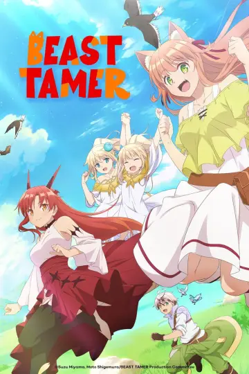 Poster for the TV series "Beast Tamer" #1541091