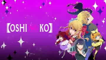 Backdrop к сериалу "【OSHI NO KO】" #1307315