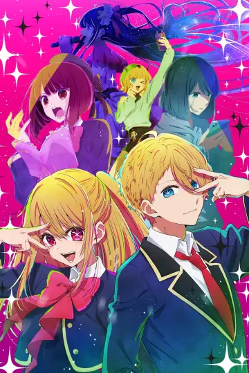 Poster к сериалу "【OSHI NO KO】" #1307338