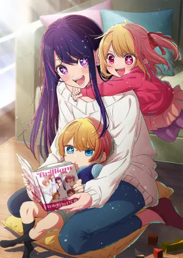 Poster к сериалу "【OSHI NO KO】" #1307350
