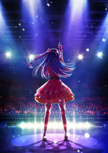 Poster к сериалу "【OSHI NO KO】" #1307351