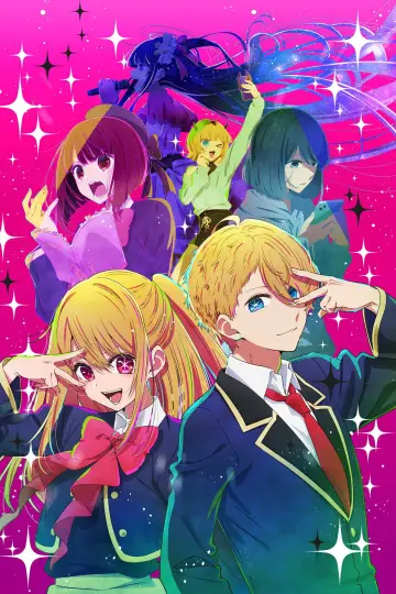 Poster к сериалу "【OSHI NO KO】" #1307354