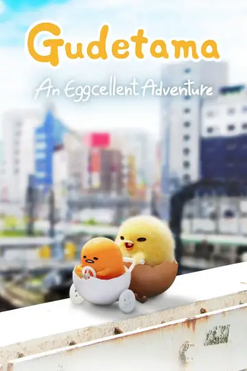 Poster for the TV series "Gudetama: An Eggcellent Adventure" #1442825