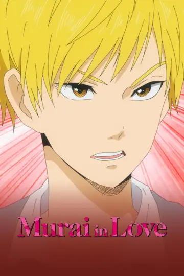 Poster for the TV series "Murai in Love" #1494811
