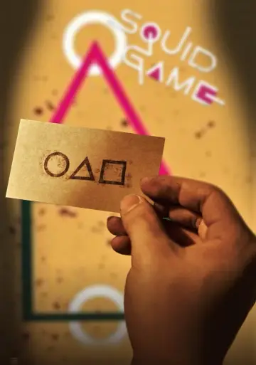 Poster к сериалу "Squid Game: The Challenge" #1431896
