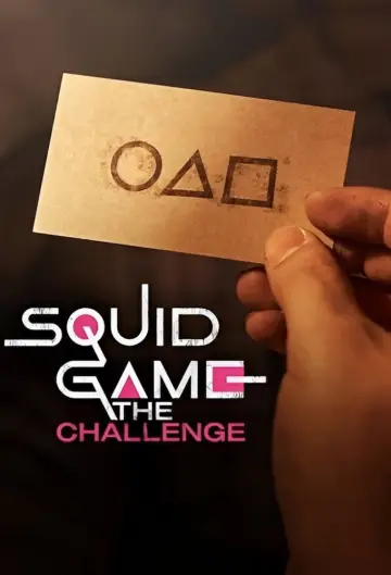 Poster к сериалу "Squid Game: The Challenge" #1431902