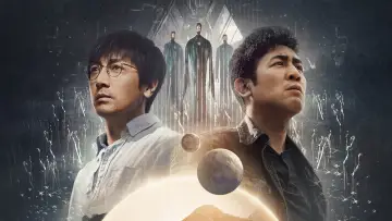 Backdrop к сериалу "Three-Body" #1407501