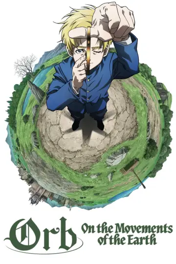 Poster к сериалу "Orb: On the Movements of the Earth" #1359305