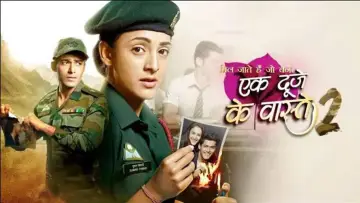 Backdrop for the TV series "Ek Duje Ke Vaaste 2" #1795232