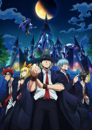 Poster к сериалу "MASHLE: MAGIC AND MUSCLES" #1332459