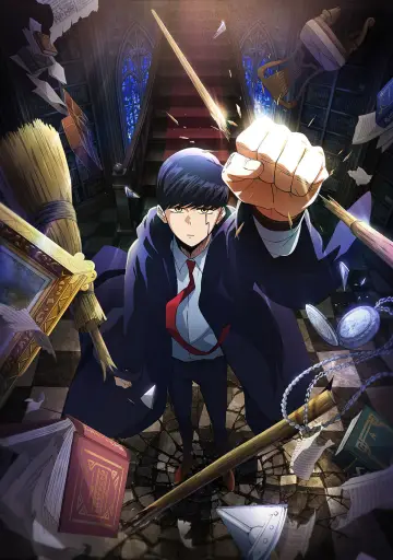 Poster к сериалу "MASHLE: MAGIC AND MUSCLES" #1332466