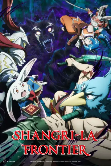 Poster к сериалу "Shangri-La Frontier" #1322229