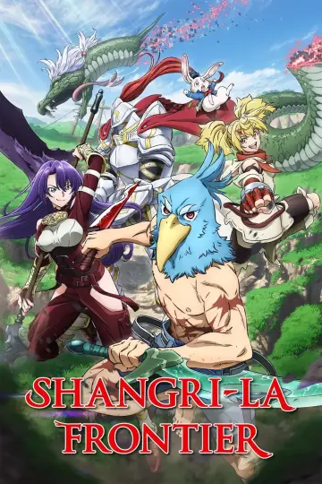 Poster к сериалу "Shangri-La Frontier" #1322233