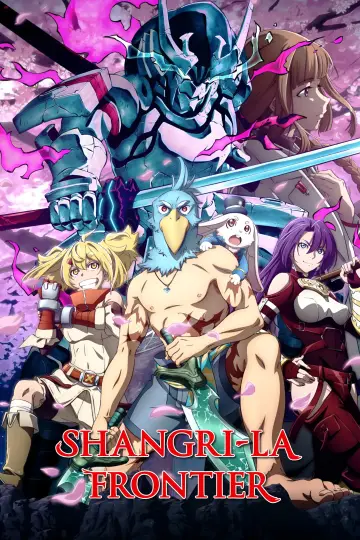 Poster к сериалу "Shangri-La Frontier" #1322239