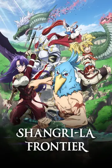 Poster к сериалу "Shangri-La Frontier" #1322245