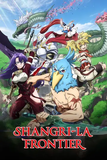 Poster к сериалу "Shangri-La Frontier" #1322248