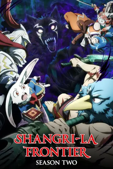 Poster к сериалу "Shangri-La Frontier" #1322249
