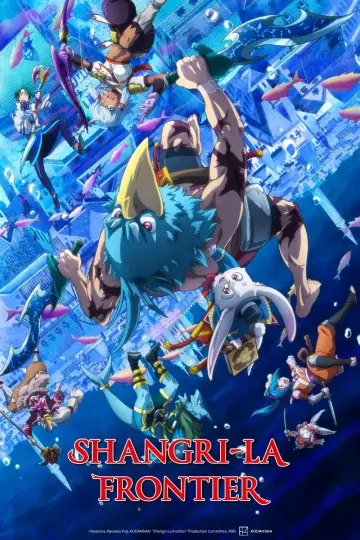 Poster к сериалу "Shangri-La Frontier" #1322251