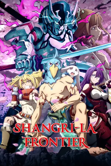 Poster for the TV series "Shangri-La Frontier" #1657262