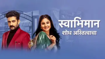 Backdrop for the TV series "Swabhimaan- Shodh Astitvacha" #1676677