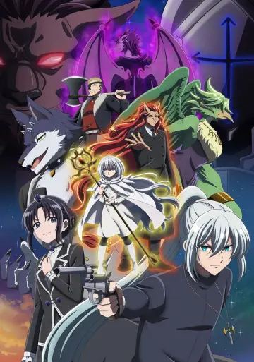 Poster for the TV series "The Tale of Outcasts" #1691485