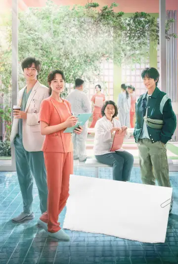 Poster for the TV series "Daily Dose of Sunshine" #1449627