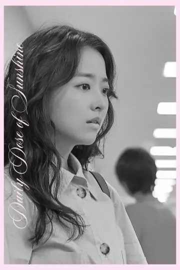 Poster for the TV series "Daily Dose of Sunshine" #1449630