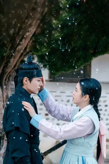 Poster for the TV series "The Secret Romantic Guesthouse" #1665769