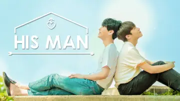 Backdrop for the TV series "His Man" #1354690