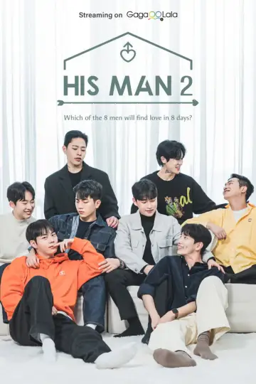 Poster for the TV series "His Man" #1354710