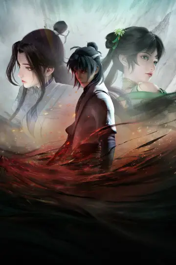 Poster к сериалу "Jade Dynasty" #1348866
