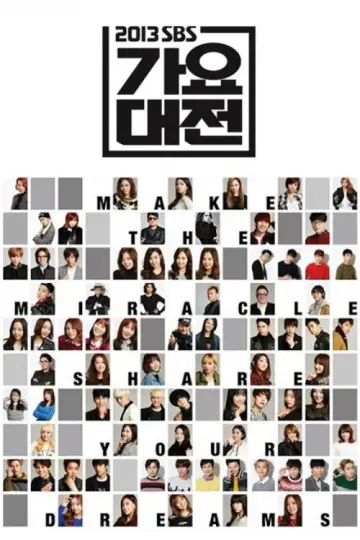 Poster for the TV series "SBS Gayo Daejeon" #1503512