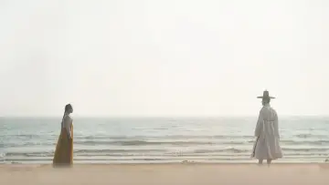 Backdrop к сериалу "My Dearest" #1416880