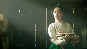 Backdrop к сериалу "My Dearest" #1416903