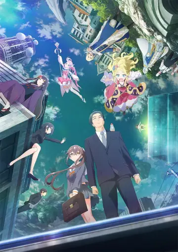 Poster for the TV series "Sasaki and Peeps" #1660417