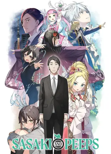 Poster for the TV series "Sasaki and Peeps" #1660418