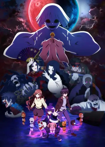Poster for the TV series "Dark Gathering" #1537178