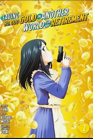 Poster for the TV series "Saving 80,000 Gold in Another World for My Retirement" #1536610