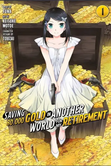 Poster for the TV series "Saving 80,000 Gold in Another World for My Retirement" #1536613