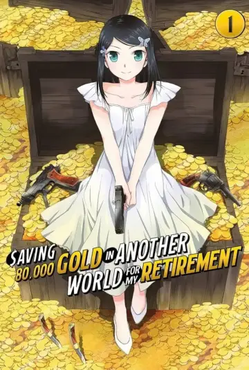 Poster for the TV series "Saving 80,000 Gold in Another World for My Retirement" #1720813