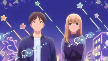 Backdrop к сериалу "A Galaxy Next Door" #1439657