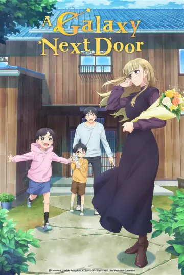 Poster к сериалу "A Galaxy Next Door" #1439663