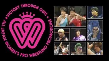 Backdrop for the TV series "AJW Classics" #1660134