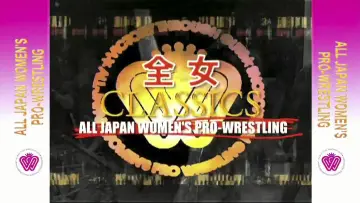 Backdrop for the TV series "AJW Classics" #1660135
