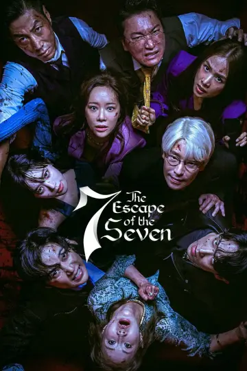 Poster for the TV series "The Escape of the Seven" #1593244