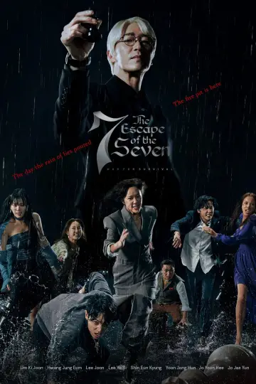 Poster for the TV series "The Escape of the Seven" #1593245