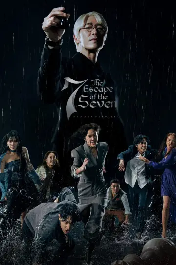 Poster for the TV series "The Escape of the Seven" #1593246