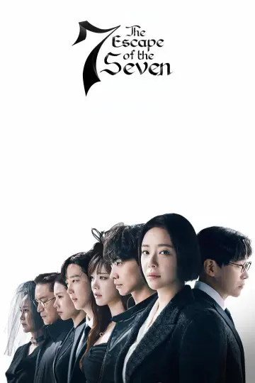 Poster for the TV series "The Escape of the Seven" #1593251