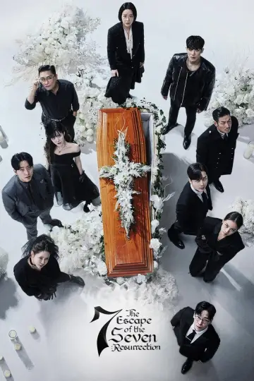 Poster for the TV series "The Escape of the Seven" #1749350