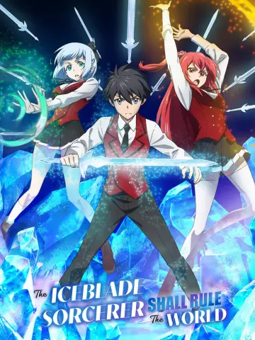 Poster for the TV series "The Iceblade Sorcerer Shall Rule the World" #1722178